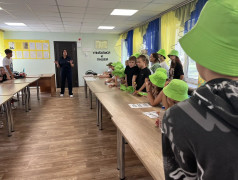 День безопасности&raquo; в лагере &laquo;Ракета&raquo;: учимся быть внимательными и уверенными! 
