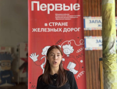 Как прошёл День Движения Первых в нашем лагере! 