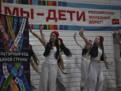 &laquo;Культурный код единой страны&raquo;: в лагере &bdquo;Ракета&ldquo; целый мир уместился на одной сцене! 