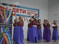 &laquo;Культурный код единой страны&raquo;: в лагере &bdquo;Ракета&ldquo; целый мир уместился на одной сцене! 