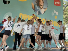 В лагере  прошел грандиозный концерт &laquo;Реклама видов спорта&raquo; ко дню физкультурника