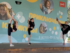 В лагере  прошел грандиозный концерт &laquo;Реклама видов спорта&raquo; ко дню физкультурника