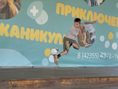 В лагере  прошел грандиозный концерт &laquo;Реклама видов спорта&raquo; ко дню физкультурника