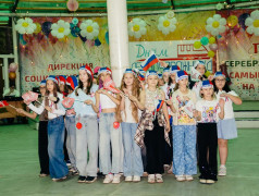 День железнодорожника