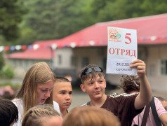 &laquo;Смена №&nbsp;4 стартовала: в ДОЛ &bdquo;Экспресс&ldquo; утро началось с объятий, а день&nbsp;&mdash;&nbsp;с приключений!&raquo;