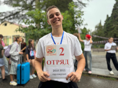 «Смена № 4 стартовала: в ДОЛ „Экспресс“ утро началось с объятий, а день — с приключений!»