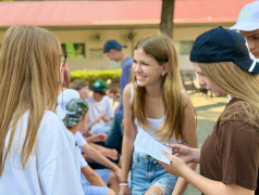 От травинки до кирпичика: в ДОЛ &bdquo;Экспресс&ldquo; прошла вертушка &bdquo;Знакомство с лагерем&ldquo;&nbsp;&mdash;&nbsp;теперь мы знаем лагерь лучше, чем свою квартиру!