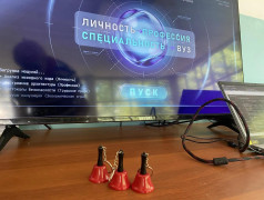 Отрядное дело &laquo;Личность. Профессия. Специальность. ВУЗ&raquo;: трудовой модуль программы &laquo;Страна Железных Дорог&raquo; в действии! 