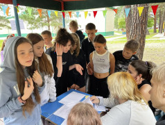 День первых в ДОЛ им. Ленина