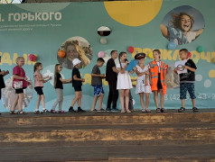 &laquo;Мы &mdash; дети РЖД&raquo;: в лагере  прошёл  яркий концерт
