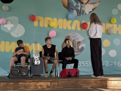 &laquo;Мы &mdash; дети РЖД&raquo;: в лагере  прошёл  яркий концерт