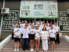 Лето уходит красиво: в ДОЛ  &ldquo;Экспресс" дали старт &ldquo;Нейролету&rdquo;&nbsp;&mdash;&nbsp;мозги уже в режиме турбо!