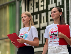 Лето уходит красиво: в ДОЛ  &ldquo;Экспресс" дали старт &ldquo;Нейролету&rdquo;&nbsp;&mdash;&nbsp;мозги уже в режиме турбо!