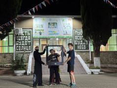 Лаборатории открыты: отряды в ДОЛ&nbsp;&ldquo;Экспресс&rdquo; показали, как технологии и человек работают в идеальной связке!