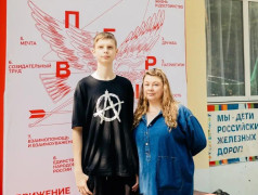 Специалисты &laquo;Движения первых&raquo; посетили лагерь &laquo;Серебряный бор&raquo;