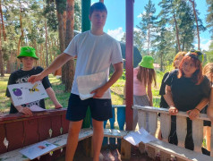 &laquo;Космическая миссия выполнена!&raquo; в ДОЛ "Ракета"! 