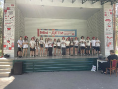 &laquo;Космическая миссия выполнена!&raquo; в ДОЛ "Ракета"! 