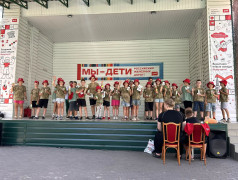 &laquo;Космическая миссия выполнена!&raquo; в ДОЛ "Ракета"! 