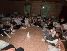 Вечерние огоньки.