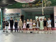  &laquo;Мисс КЗ &mdash; 2026&raquo; 