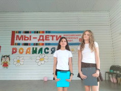 День именинника в &laquo;Ракете&raquo;: когда весь лагерь говорит &laquo;с днём рождения&raquo;!
