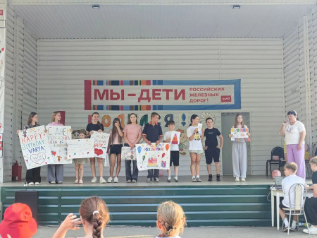 День именинника в «Ракете»: когда весь лагерь говорит «с днём рождения»!