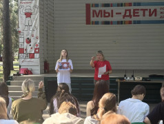 Ура, у нас гости в лагере "Ракета"! 