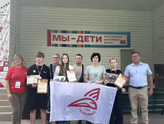 Ура, у нас гости в лагере "Ракета"! 