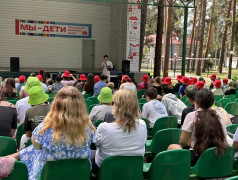 В лагере &laquo;Ракета&raquo; прошёл крутой мастер‑класс по битбоксу&nbsp;&mdash;&nbsp;и вёл его сам Антон Гладышев!