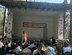 В лагере &laquo;Ракета&raquo; состоялась особенная встреча&nbsp;&mdash;&nbsp;с Инной Витальевной Горбачёвой!