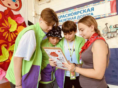 Полезное лето