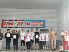 Торжественное закрытие детской летней Спартакиады&nbsp;&mdash;&nbsp;3&nbsp;поток! 