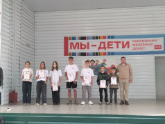 Торжественное закрытие детской летней Спартакиады&nbsp;&mdash;&nbsp;3&nbsp;поток! 