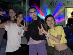 Дискотека 90-х