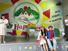 Звёздная премьера в &laquo;Наречном&raquo;: вожатые подарили лагерю &laquo;Маленького принца&raquo;