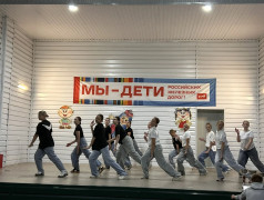 &laquo;Мы&nbsp;&mdash;&nbsp;дети РЖД&raquo;: финальный гала‑концерт этого лета! 