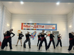 «Мы — дети РЖД»: финальный гала‑концерт этого лета! 