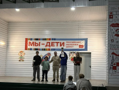 &laquo;Мы&nbsp;&mdash;&nbsp;дети РЖД&raquo;: финальный гала‑концерт этого лета! 