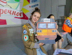 В лагере &laquo;Наречное&raquo; стартовала тренинг-игра &laquo;Дети в РЖД&raquo;