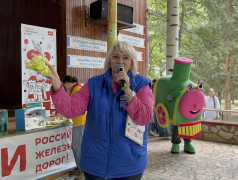 Момент истины: награждение победителей в &laquo;Мы дети российский железных дорог&raquo;! 