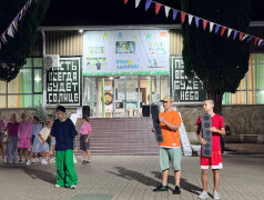 Когда костюм держится на скотче, а дуэт&nbsp;&mdash;&nbsp;на поддержке: в ДОЛ &ldquo;Экспресс&rdquo; прошёл самый душевный конкурс!