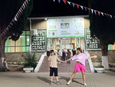 Когда костюм держится на скотче, а дуэт&nbsp;&mdash;&nbsp;на поддержке: в ДОЛ &ldquo;Экспресс&rdquo; прошёл самый душевный конкурс!