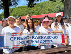 "Мы - дети РДЖ" в ДОЛ "Экспресс": историю, которую пишут сегодня - для завтрашнего дня! 