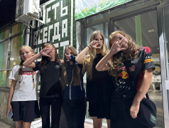 От кроманьонца до диджея: как мы перепрыгнули через тысячелетия за один вечер!