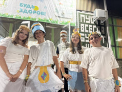 От кроманьонца до диджея: как мы перепрыгнули через тысячелетия за один вечер!