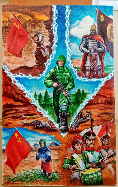 Народ непокоримый 