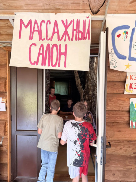 День самоуправления: дети у руля!