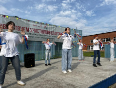 День Государственного флага Российской Федерации в ДОЛ им. Ленина