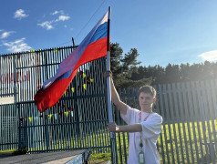 День воинской славы России в ДОЛ им. Ленина