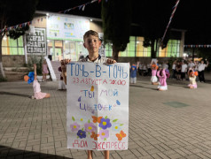 Когда клипы сошли с экрана: в лагере ДОЛ &bdquo;Экспресс&ldquo; теперь знают, как танцует Майкл Джексон &mdash; и даже повторяют!